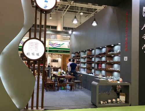 Asia Porcelain took part in Xiamen Tea Fair 2019 Autumn Version